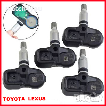 ТПМС ДАТЧИК ЗА ТОЙОТА. TPMS SENSOR. TPMS ДАТЧИК ЗА TOYOTA LEXUS.СЕНЗОР ЗА НАЛЯГАНЕ В ГУМИТЕ 433MHZ, снимка 1