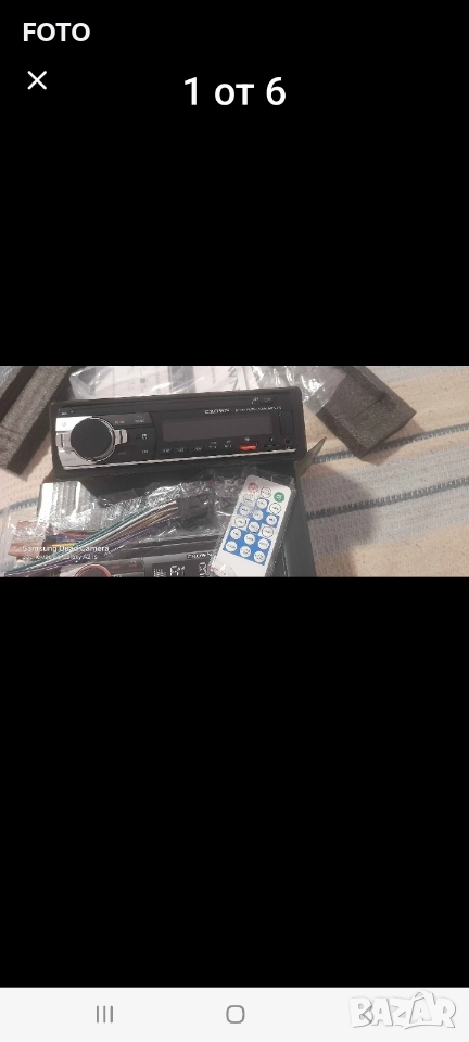 Crown cca425 buc, снимка 1