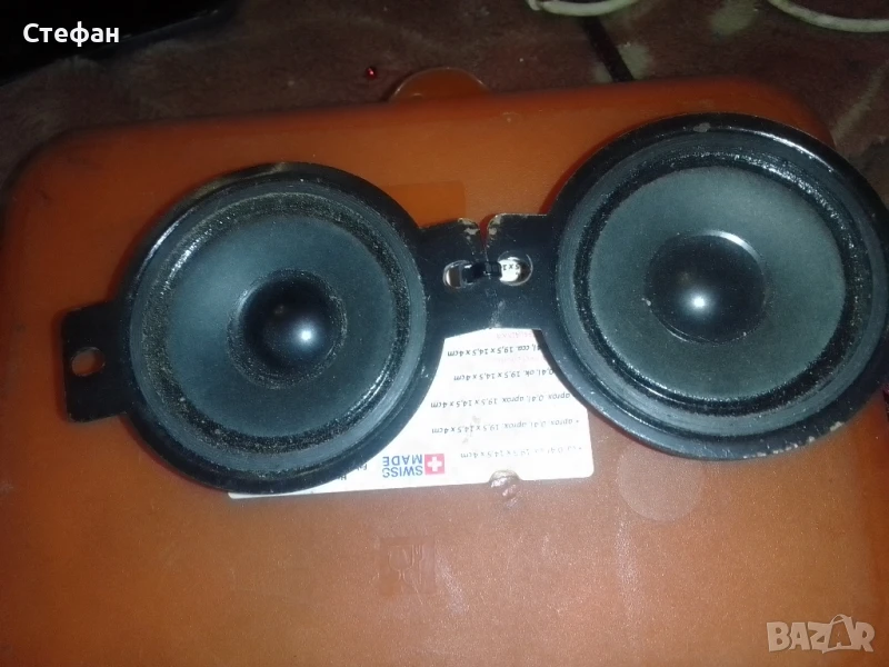 високо честотни говорители със 40 вата мощност и 3.8 ома съпротивление, снимка 1