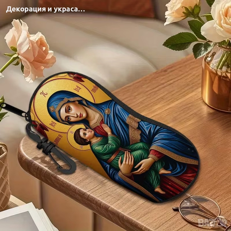 Калъф зa oчила за подарък за Кръстница или Юбилей, снимка 1