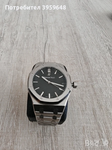 Часовник AP, снимка 1