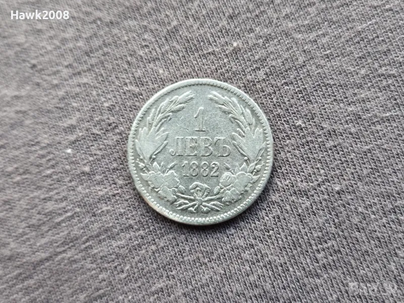 1 лев 1882 година Княжество България Сребърна Монета 19, снимка 1