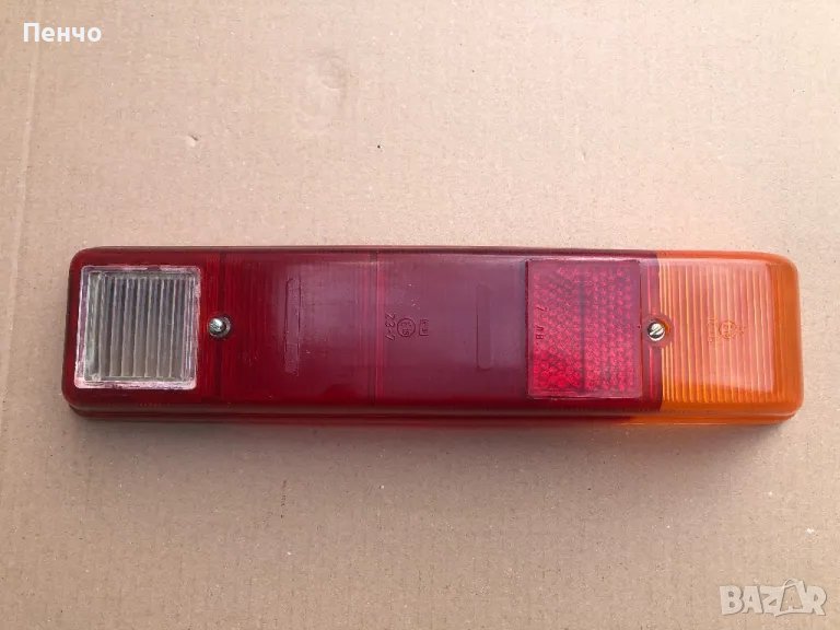 заден стоп за ВАРТБУРГ /VARTBURG/ - ретро - МИНТ, снимка 1