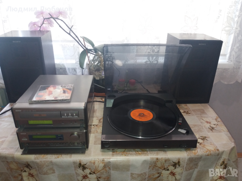 Ретро комплект грамофон,ресийвър , CD плеър,тонколони , снимка 1