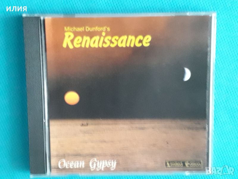 Michael Dunford's Renaissance – 1997 - Ocean Gypsy(Art Rock,Prog Rock), снимка 1