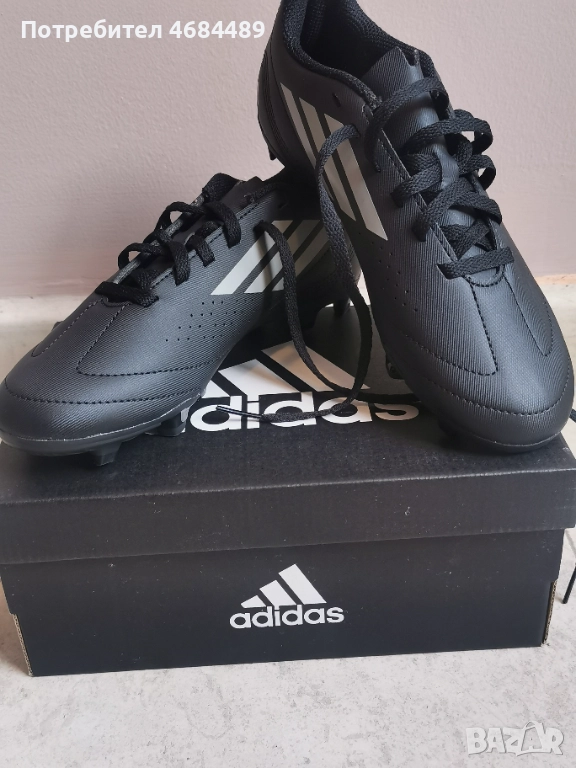 Adidas Детски бутонки, снимка 1