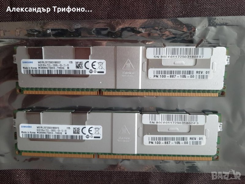 Сървърна Рам памет Samsung 2x64 gb DDR3, снимка 1
