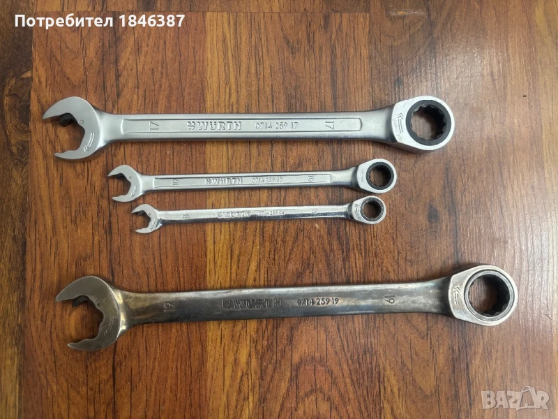 Тресчотъчни ключове Wurth Germany, снимка 1