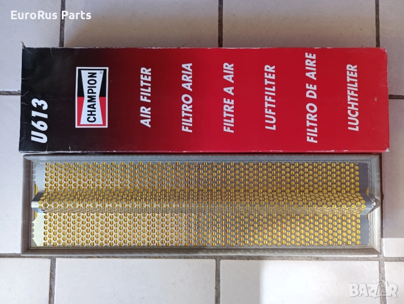 Въздушен филтър CHAMPION U613, снимка 1