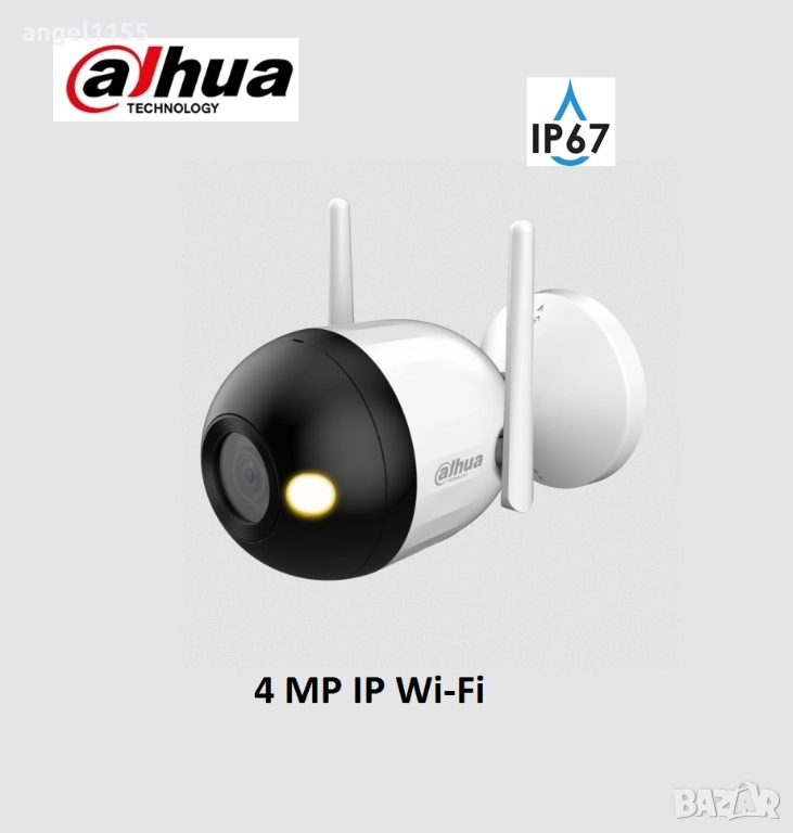DAHUA F4C-LED-0280B BULLET WI-FI 4 MP IP (безжична) булет водоустойчива камера, снимка 1