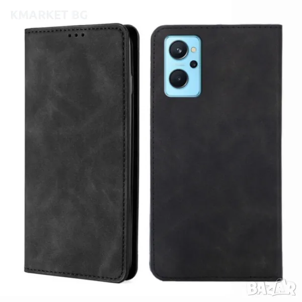 OPPO A36 4G / A96 4G / A76 4G Wallet Калъф и Протектор, снимка 1