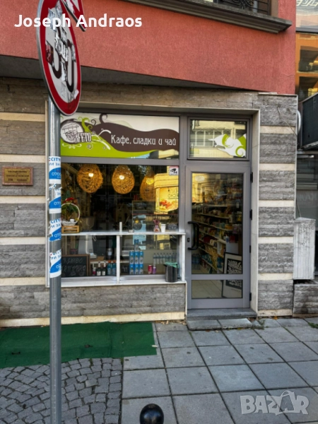 Дава под наем МАГАЗИН- Ул. Риккардо Вакаринни, кв. Мотописта, снимка 1