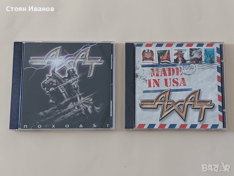 Оригинални CD компакт дискове АХАТ, Нова генерация, Щурците, Атлас, Спринт, Сутерен 4А, Клас, снимка 1