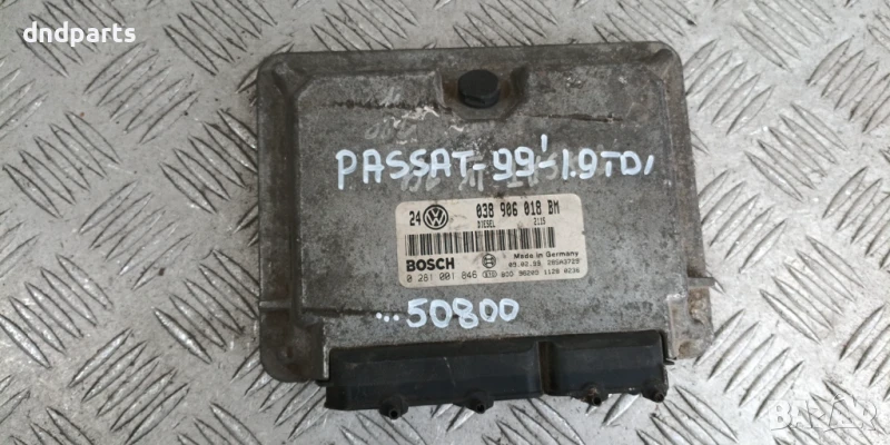 Компютър VW Passat B5 1.9TDI 1999г. 038906018BM 0281001846 , снимка 1