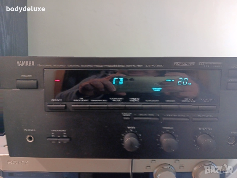 YAMAHA DSP-A590 мощен усилвател, снимка 1