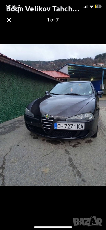 Алфа ромео 147 1.9 115кс на части, снимка 1