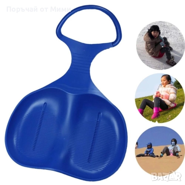 Преносима, пластмасова шейна с дръжка / Цвета се изпраща според наличността в склада, снимка 1