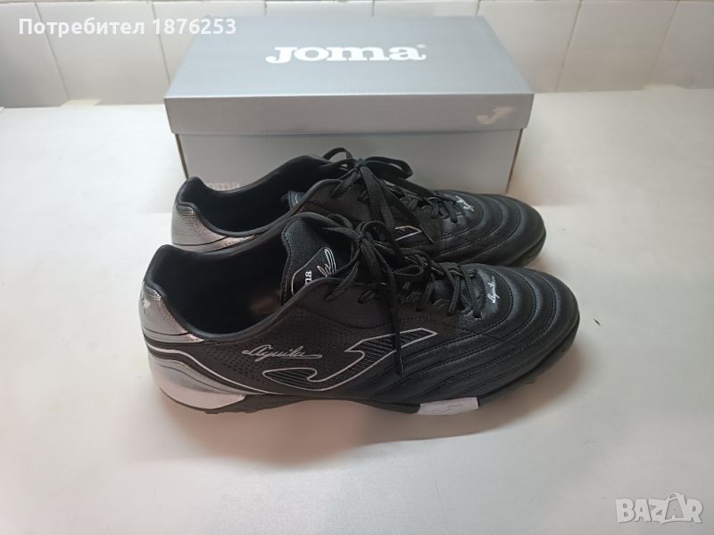 JOMA AGUILA 2201 BLACK TURF, номер 46, снимка 1