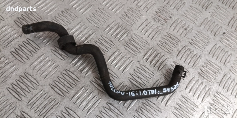 Маркуч антифриз Seat Toledo 1.6TDI 2016г.	, снимка 1