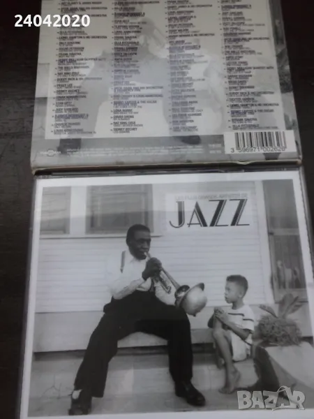 JAZZ Grands Artistes 4CD original, снимка 1