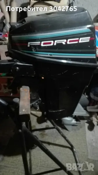 Force 15, снимка 1