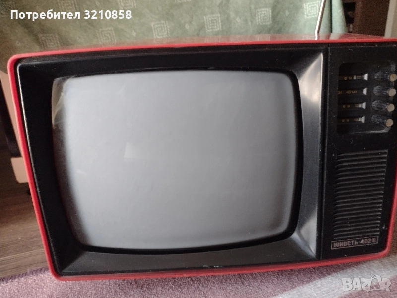 Ретро телевизор,,Юность", снимка 1