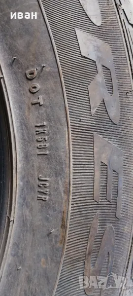 Продавам гуми , снимка 1