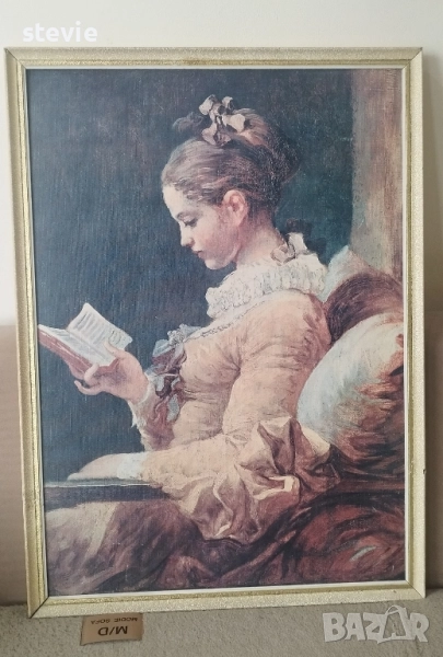 Картина - репродукция на Фрагонар, снимка 1