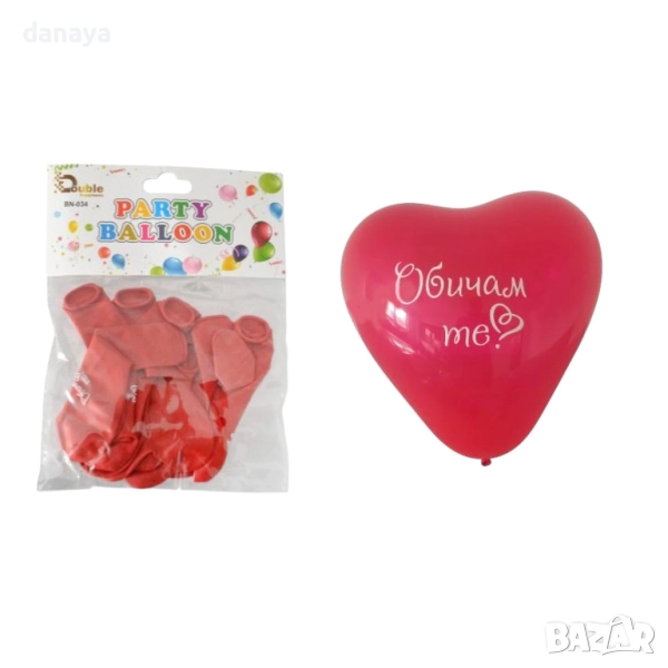 6272 Комплект балони сърца с надпис Обичам те, 10 броя, снимка 1