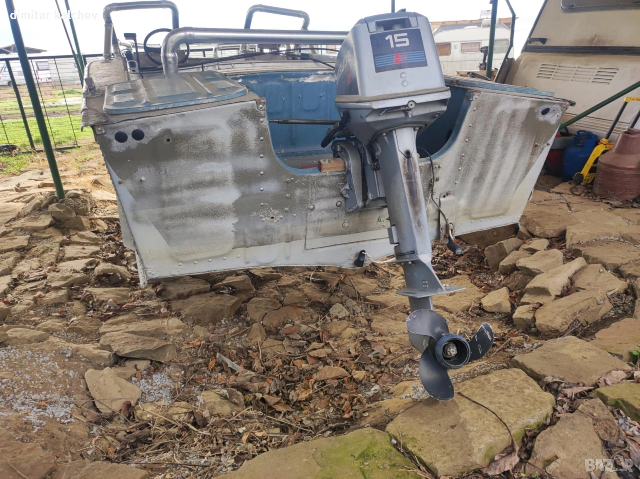 progres M4, снимка 1