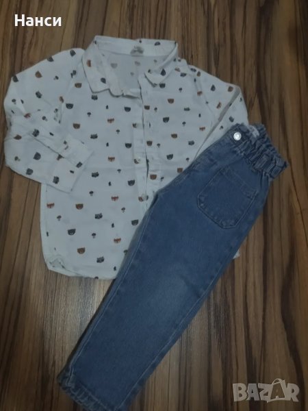 Детски лотове, снимка 1