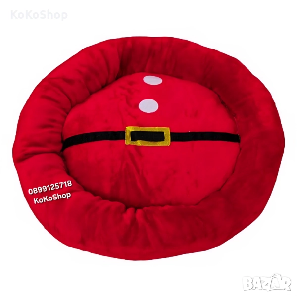 Коледно легло за домашни любимци-75 см./легло за кучета, снимка 1