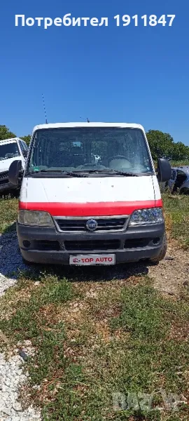 Фиат Дукато/ Fiat Ducato , снимка 1