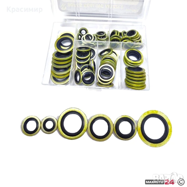 Дефтунги  - 90бр/кутия, снимка 1