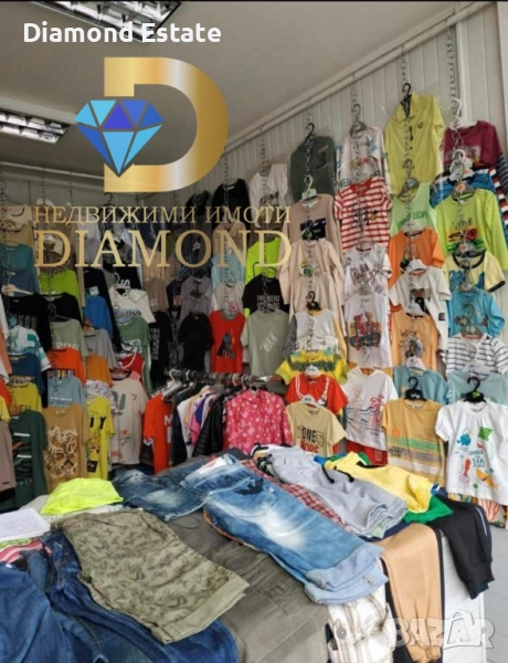 Търговски обект под наем в Димитровград - Неделен пазар, снимка 1