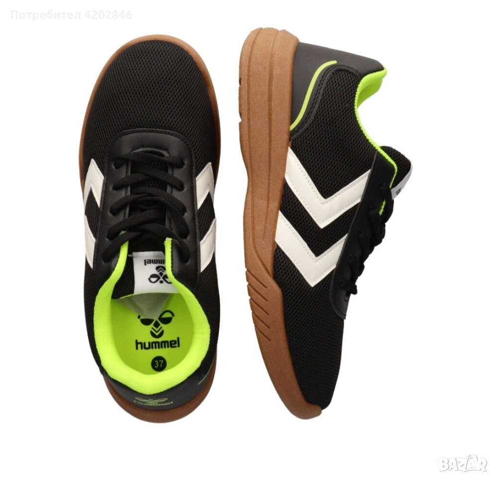 Hummel Steady Game size 36, 37, 42, снимка 1