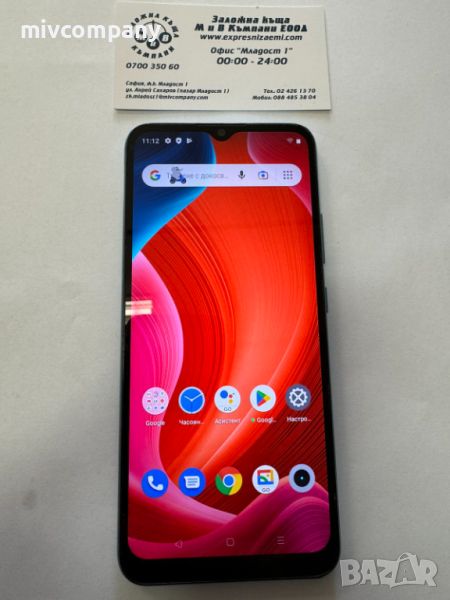 Realme C11 32GB, снимка 1