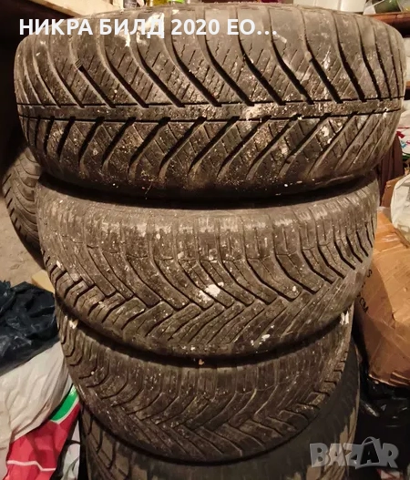 4 бр. всесезонни гуми 185/60/15 с железни джанти, снимка 1