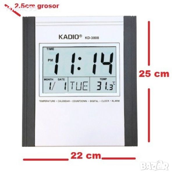 Цифров часовник Kadio Kd-3808, снимка 1