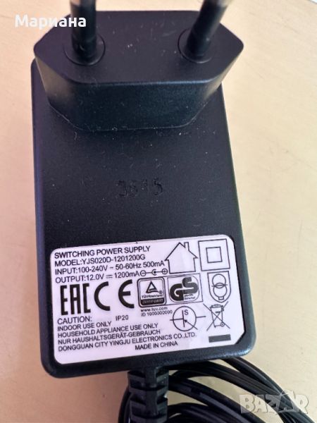 Продавам зарядни различни модели,нови и употребявани, снимка 1