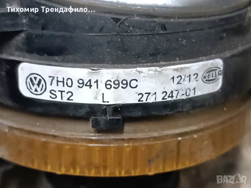 VW Touareg Left Front Fog Light 7H0941699C , 7H0 941 699C , ляв халоген туарег, снимка 1