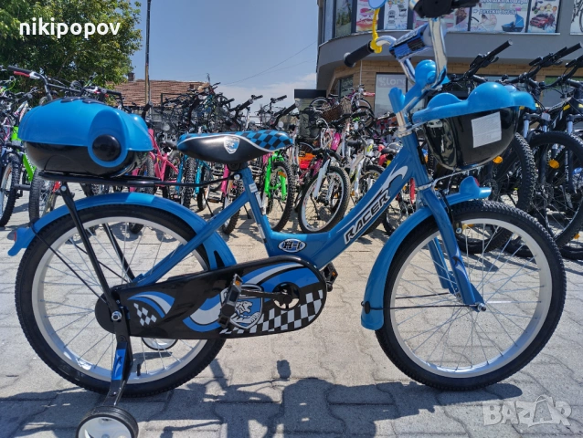 MONI Велосипед 20" 2082 син