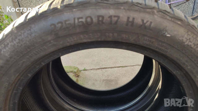 Гуми , снимка 2 - Гуми и джанти - 54070529