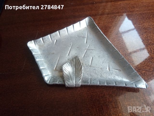 Ръчно изработен метален пепелник , снимка 1 - Декорация за дома - 46239121