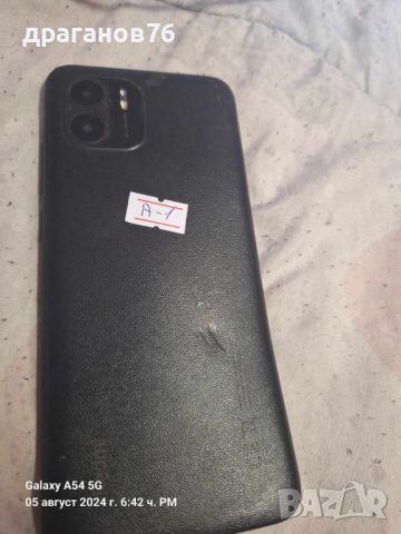 Xiaomi Redmi A1 (220733SG) на части, снимка 1 - Резервни части за телефони - 46811341