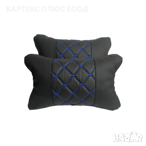 Възглавнични за автомобил, снимка 5 - Аксесоари и консумативи - 54192452