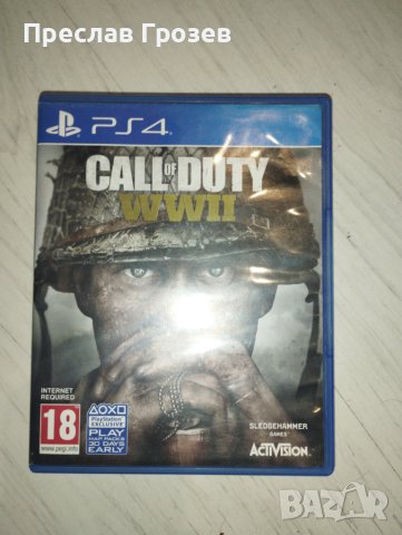 Call of Duty WW2 за PS4, снимка 1 - Игри за PlayStation - 45039105