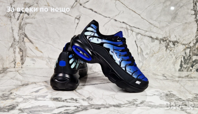 Nike Мъжки Маратонки👟Мъжки Спортни Обувки Найк - Налични Различни Цветове Код P1260, снимка 13 - Маратонки - 51788445