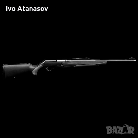 Търся Ловна карабина Browning Bar MK3 кал. 30-06, 