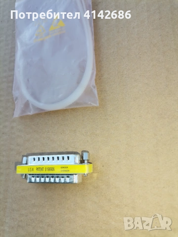 Адаптер Mini Gender Changer, 25-pin M - M, снимка 7 - Други - 53646113